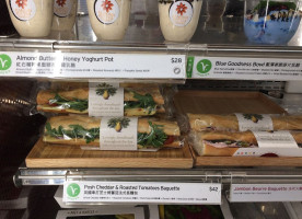 Pret A Manger Elements Pop-up food