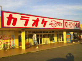 Karaoke Croquette Club Ryugasaki Shop outside