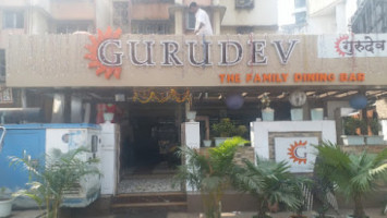 Gurudev Family Dinning inside