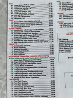 Great China Inn menu