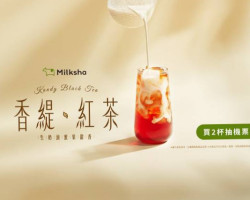 迷客夏 Milk Shop 新竹巨城店 food