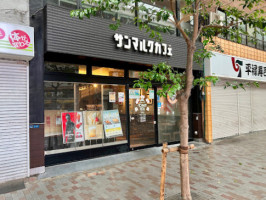 Saint Marc Cafe Tokyo Akabane outside