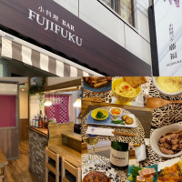 Fujifuku food