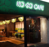 Ko-so Cafe inside