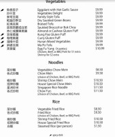 China Delight menu