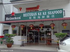 Ke Ke Seafood outside