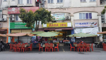 Restoran Rasa Ibu outside