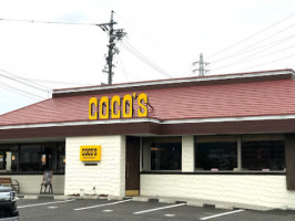 Coco's Kitaisshiki outside