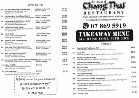The House Of Chang Thai menu