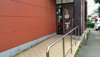 Sushiro Fussa Shop outside