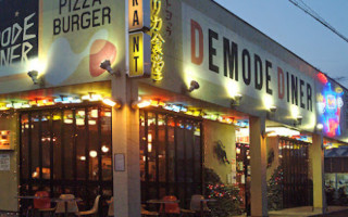 Demode Diner inside