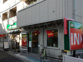 Mos Burger Nerima Kasugacho Shop outside