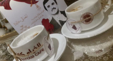 Al Khayyam Cafe food