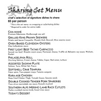 Tatsumi Modern Japanese Dining menu