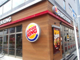 Burger King Kasukabe Ekimae outside