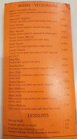 Copper Chimney Indian menu