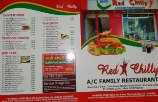 Hotel Red Chilly menu