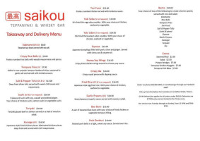 Saikou menu