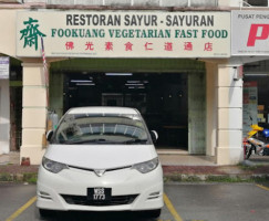 Fookuang Vegetarian Fast Food outside