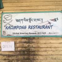 Kalimpong Restuarant food