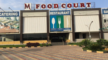 M Food Court outside