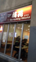 Dumpling World food