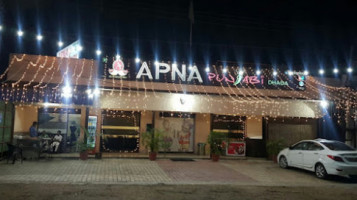 Apna Punjabi Dhaba outside