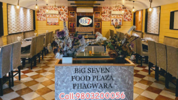 Big7 Food Plaza Phagwara inside