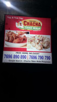 Chacha Tikke Wala Phagwara food