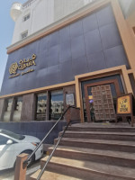 Qibara Restaurant outside