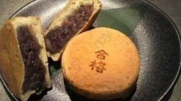 Qiǎn Cǎo Shāo Sān Nèi Líng Yuán Tōng り Diàn food