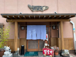 Má Yǐ Hǔ （まいこ） outside