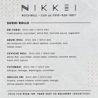 Nikkei Rockwell menu