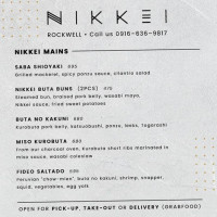 Nikkei Rockwell food