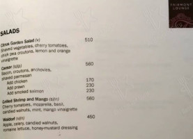 Fairmont Makati menu