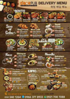 Cookpub Cebu Mactan menu