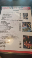 Joey’s Ramen House menu