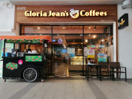 Gloria Jean's Coffees (bangi Gateway) inside