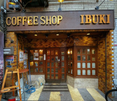 Ibuki Coffee outside