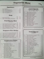 Kuki menu