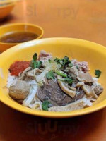 Empress Place Teochew Beef Kway Teow food