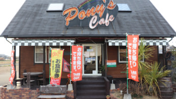 Indian Nepali Restaurant Bar&cafe Pony's Cafeインド・ネパールレストラン バー＆カフェ ポニーズカフェ outside