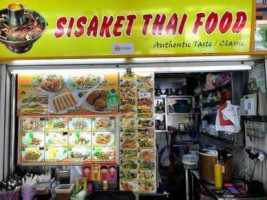 Sisaket Thai Food food