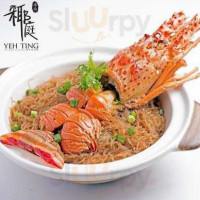 Yeh Ting Hainan Cuisine (woodlands Civic Centre) food