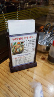 Seoul 24 Hours Gamjatang Seohyeon food