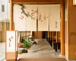 Umenohana Tokorozawaten outside