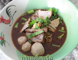 ก๋วยเตี๋ยวเรือนายเด๊ะ อิสลาม ฮาลาล food