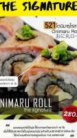 ร้านอาหารญี่ปุ่น ชลบุรี โอนิมารุ Onimaru Premium Sushi food