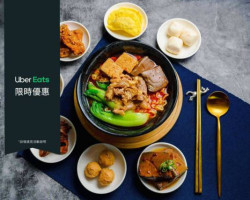 Xiǎo Kuān Má Là Zhì Zào Suǒ food