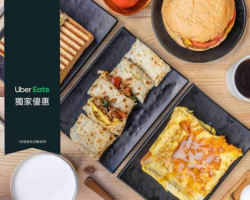 Lǎo Fū Lǎo Qī Zǎo Wǔ Cān food